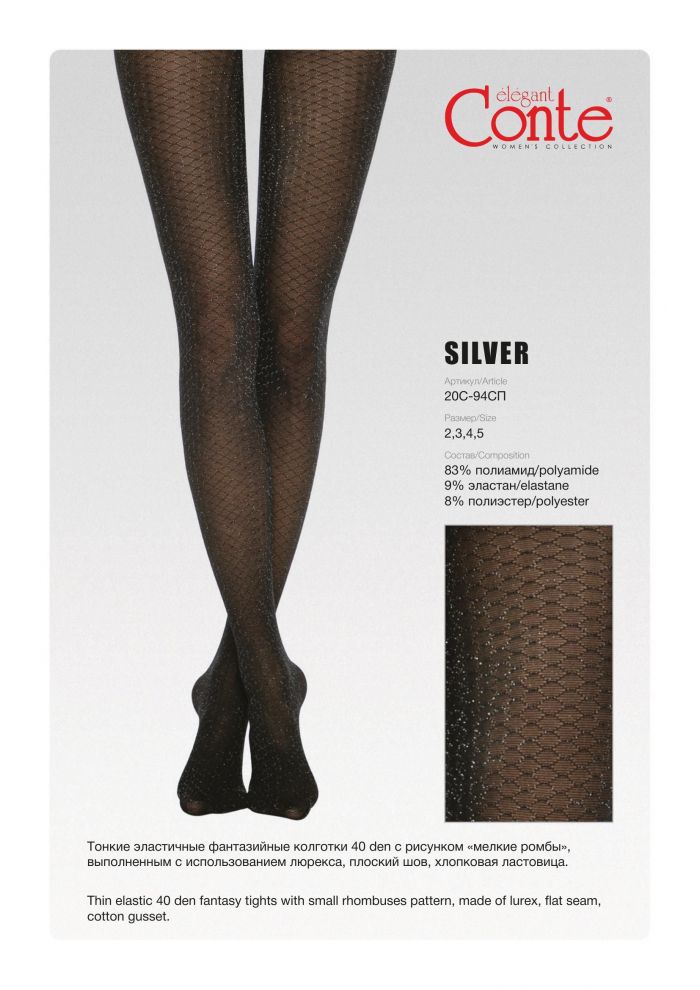 Conte Conte-fantasy Spring Summer 21-10  Fantasy Spring Summer 21 | Pantyhose Library